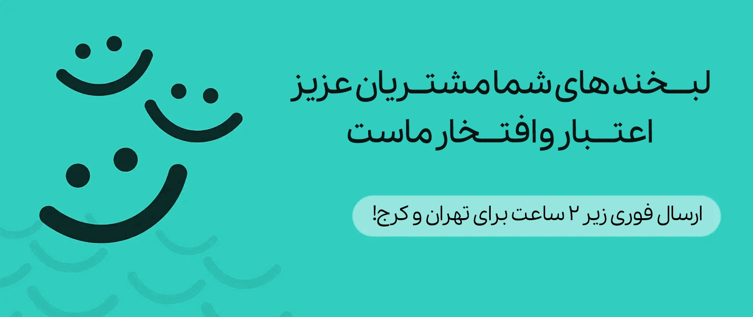 خرید انواع کاندوم